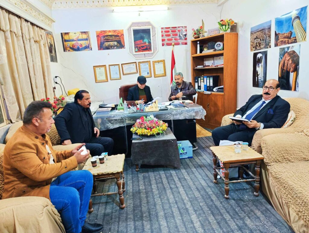 فرع الجمعية في كربلاء المقدسة